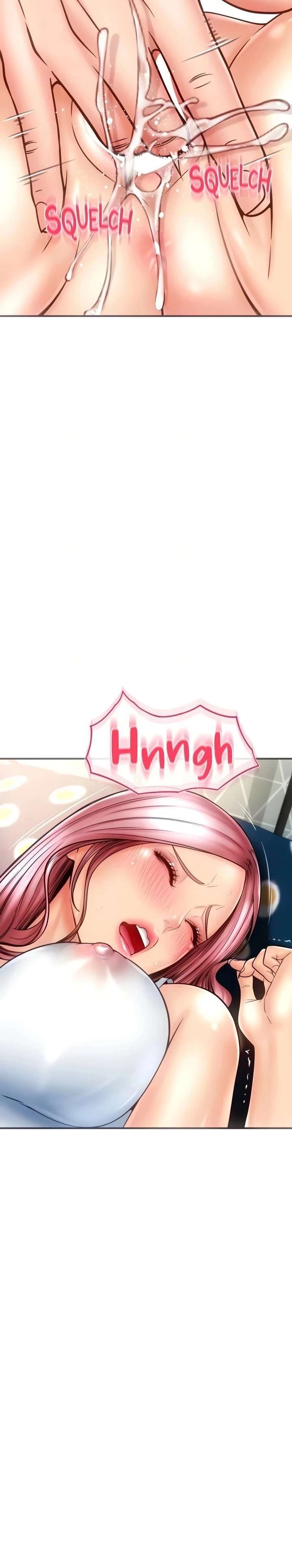 Hole Shop Raw Chapter 32 Page 13