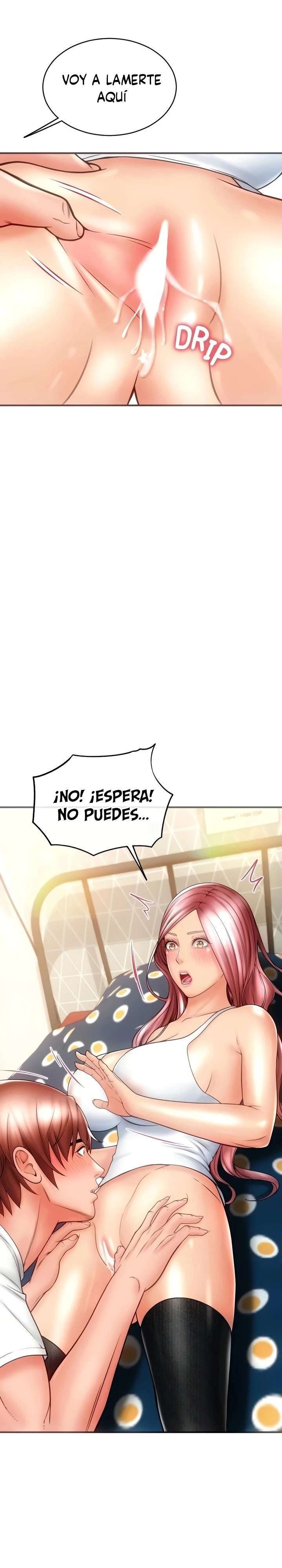 Hole Shop Raw Chapter 32 Page 16