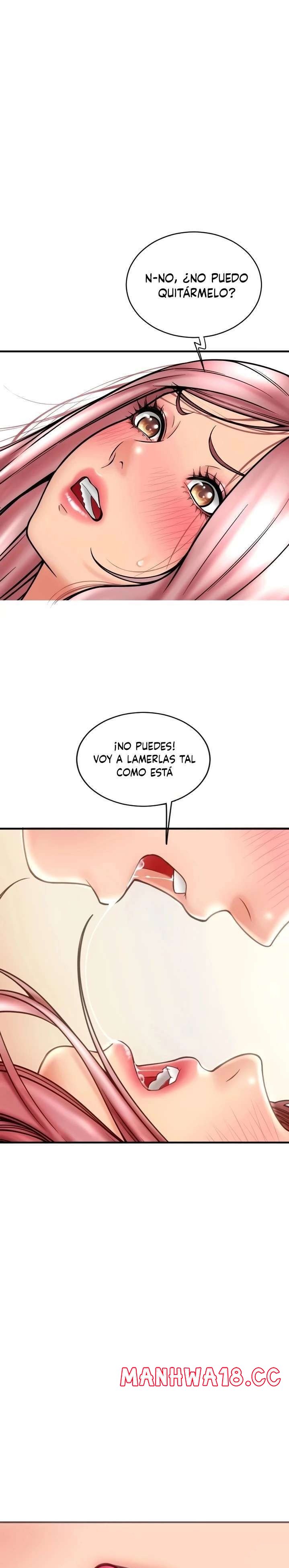 Hole Shop Raw Chapter 32 Page 2
