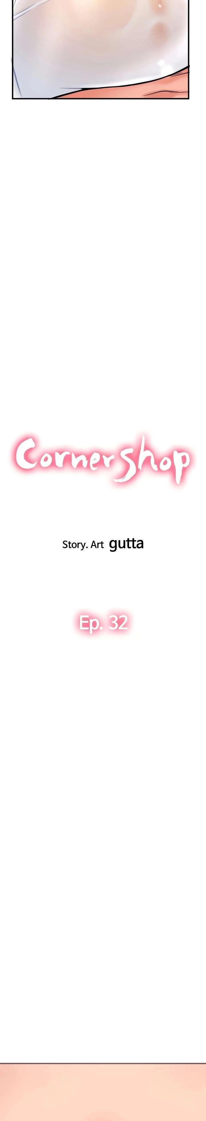 Hole Shop Raw Chapter 32 Page 4
