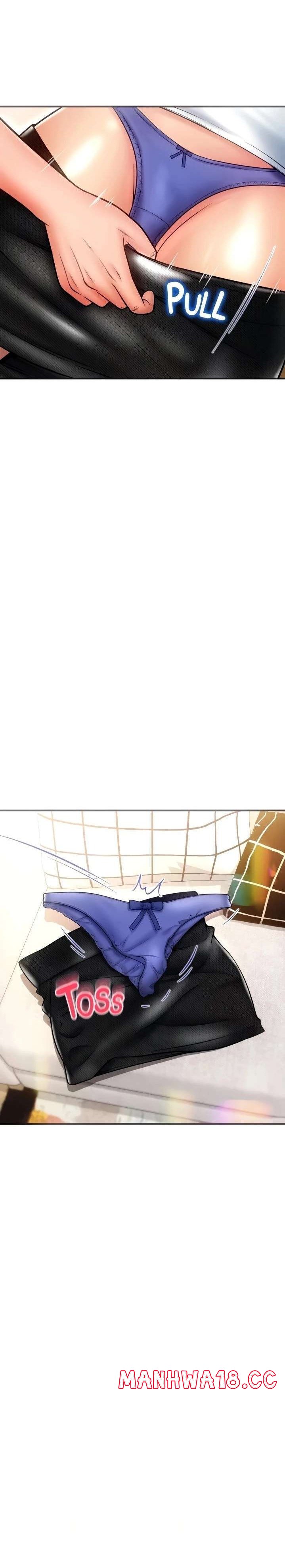 Hole Shop Raw Chapter 32 Page 7