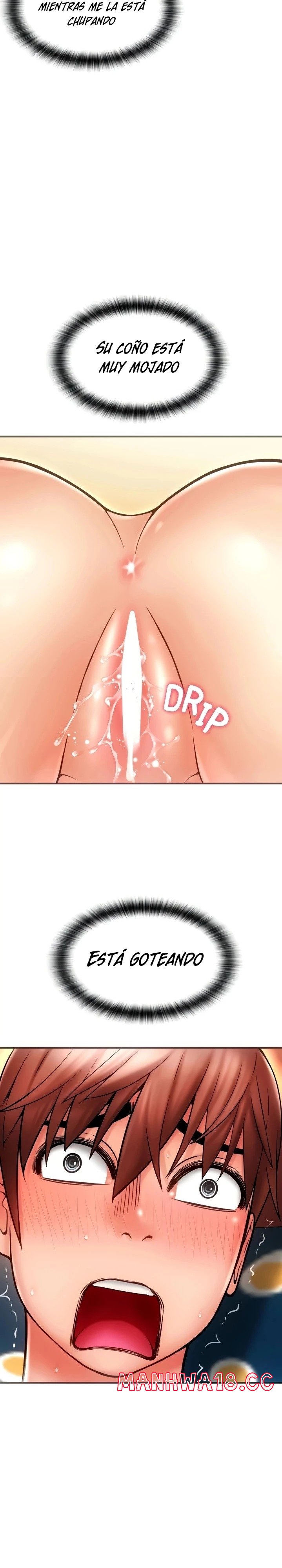 Hole Shop Raw Chapter 33 Page 7
