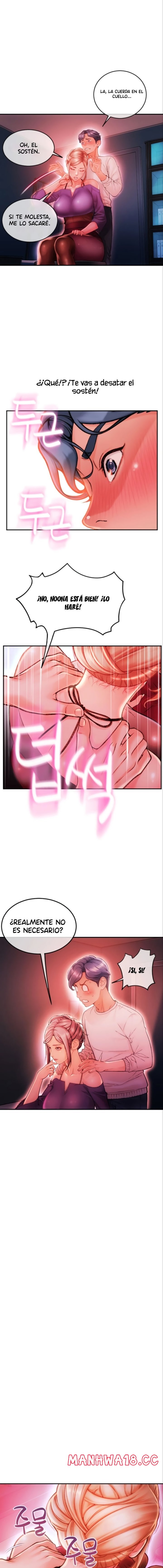 Hole Shop Raw Chapter 5 Page 12