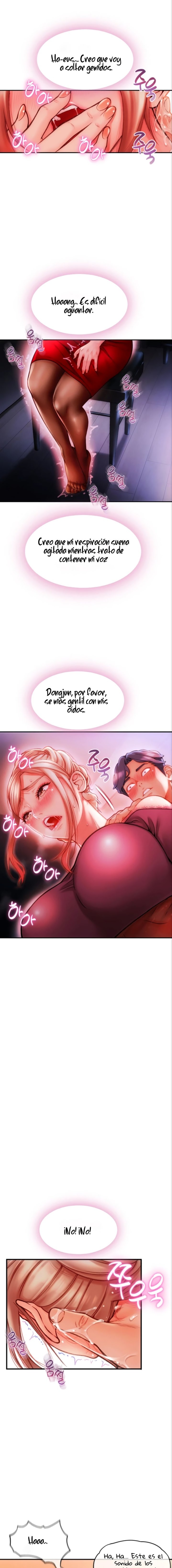 Hole Shop Raw Chapter 5 Page 14