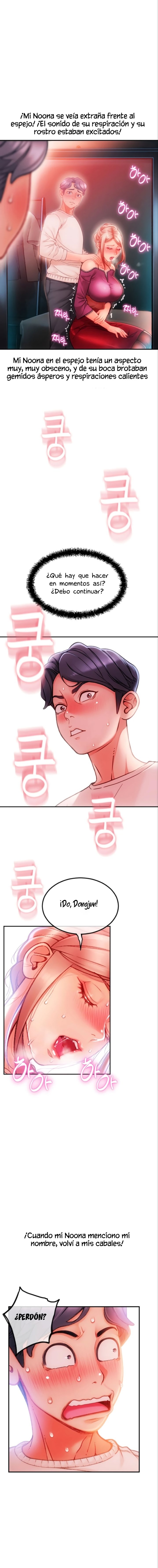Hole Shop Raw Chapter 5 Page 17