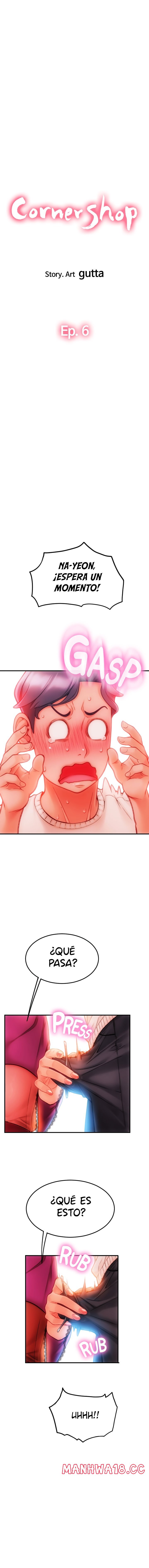 Hole Shop Raw Chapter 6 Page 3