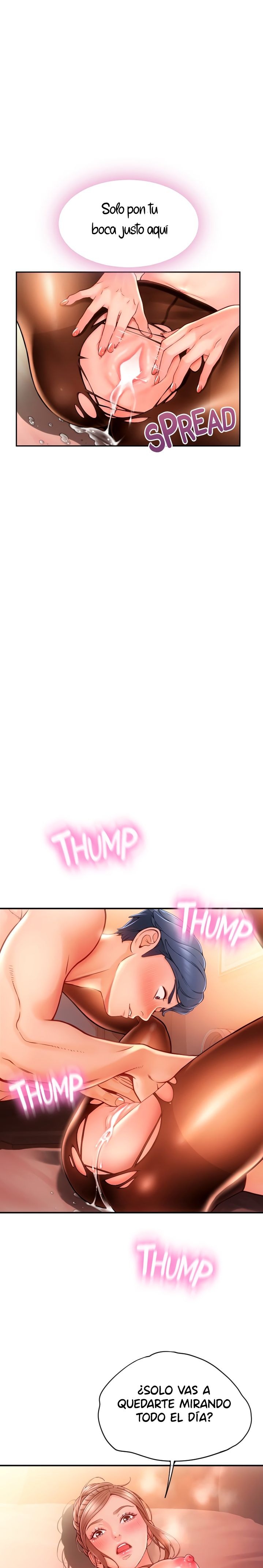 Hole Shop Raw Chapter 9 Page 17