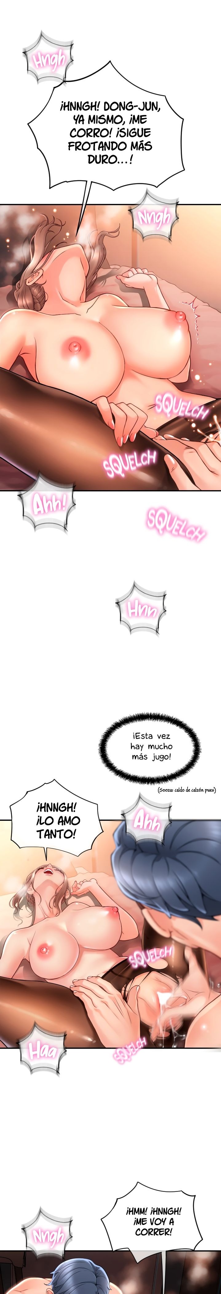 Hole Shop Raw Chapter 9 Page 5