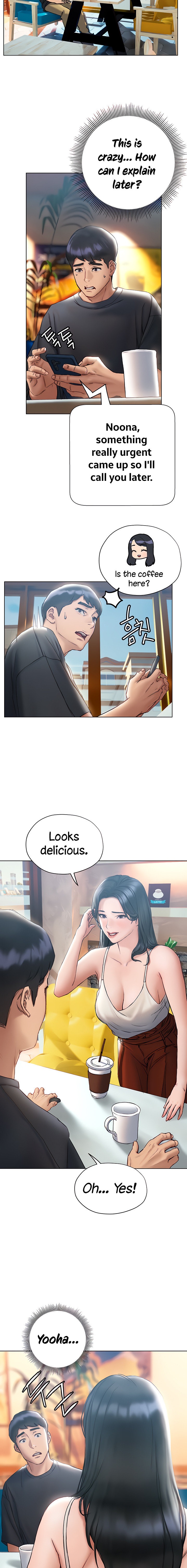 Understanding of Flirting Chapter 14 Page 11