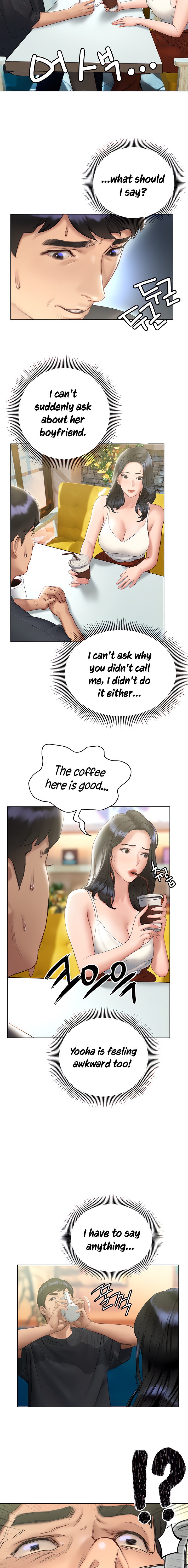 Understanding of Flirting Chapter 14 Page 13