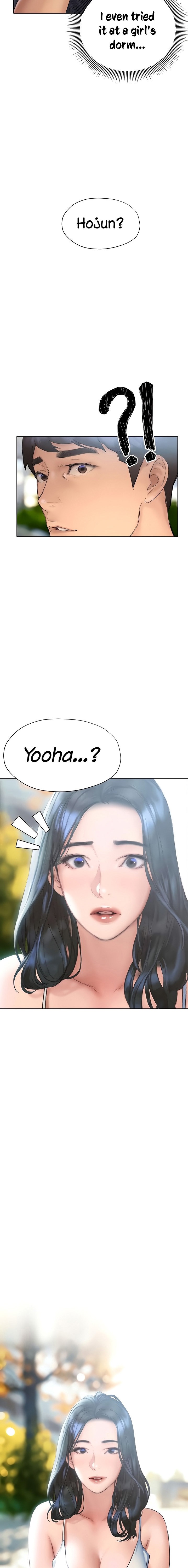 Understanding of Flirting Chapter 14 Page 2