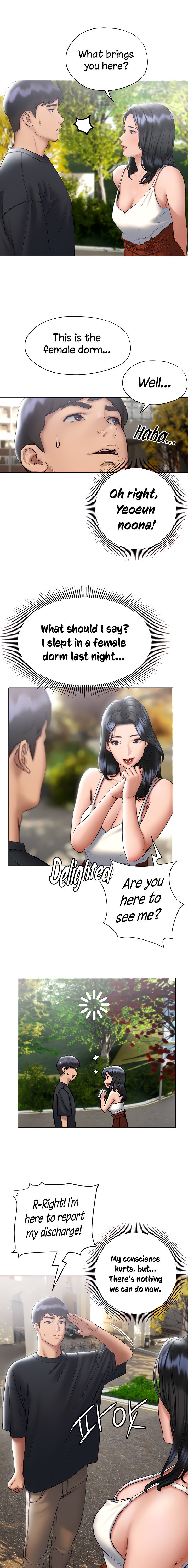 Understanding of Flirting Chapter 14 Page 5