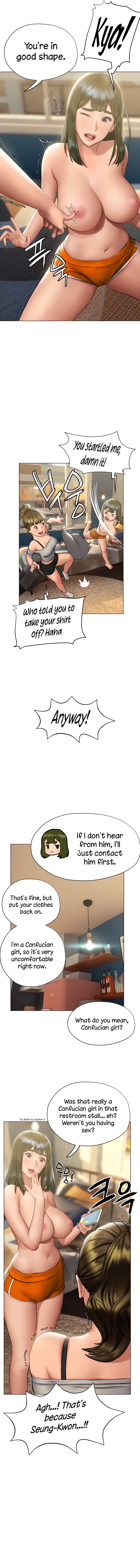 Understanding of Flirting Chapter 15 Page 12