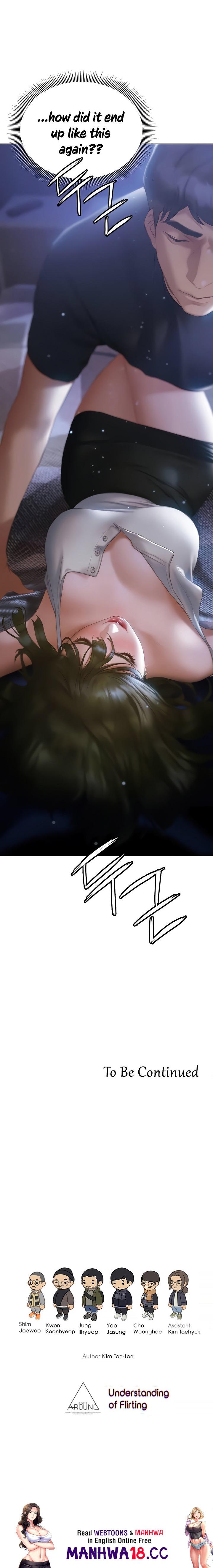 Understanding of Flirting Chapter 16 Page 25
