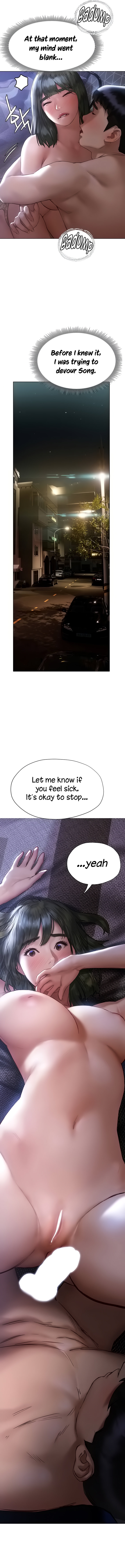 Understanding of Flirting Chapter 17 Page 13