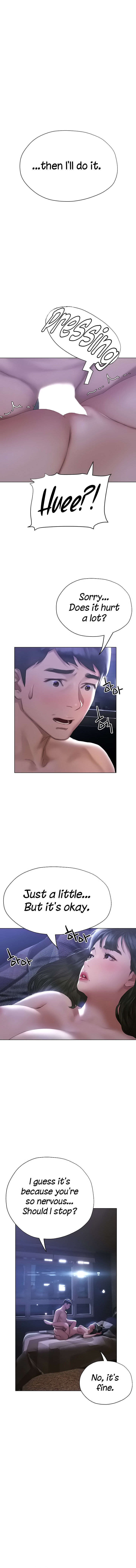 Understanding of Flirting Chapter 17 Page 14