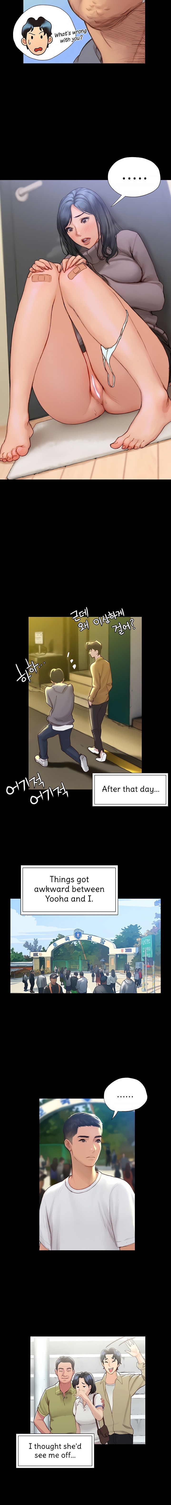 Understanding of Flirting Chapter 2 Page 15