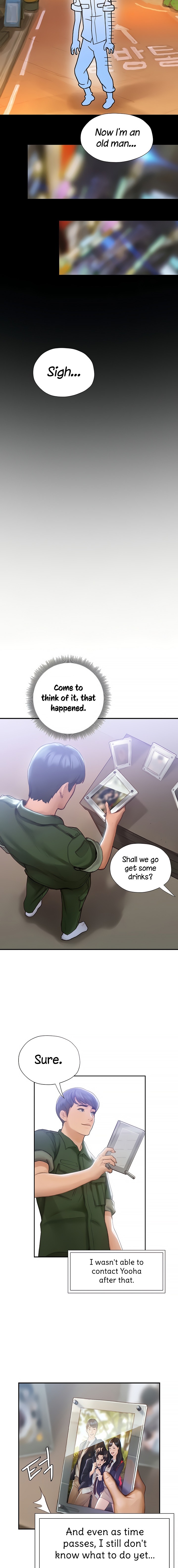 Understanding of Flirting Chapter 2 Page 22