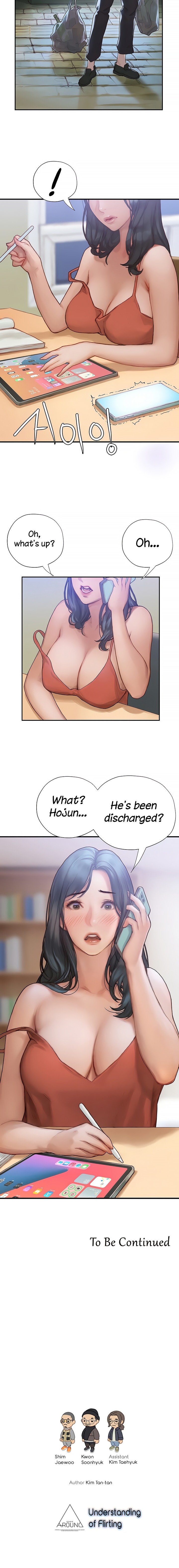 Understanding of Flirting Chapter 2 Page 24