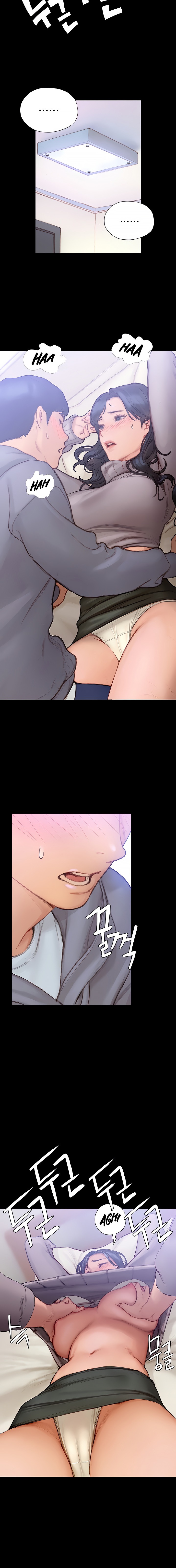 Understanding of Flirting Chapter 2 Page 8