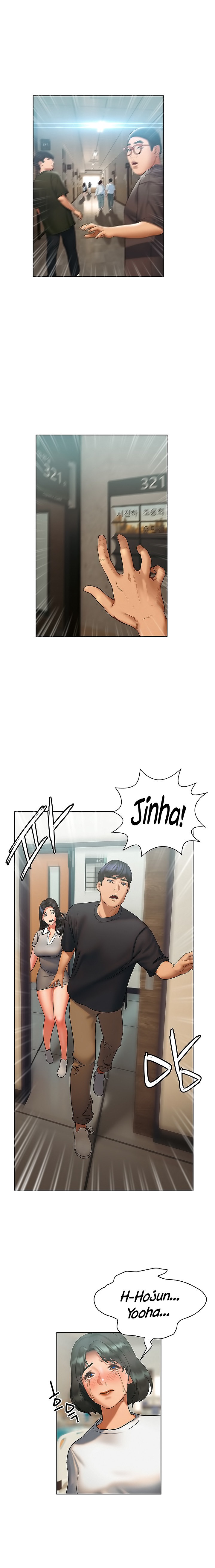 Understanding of Flirting Chapter 21 Page 16