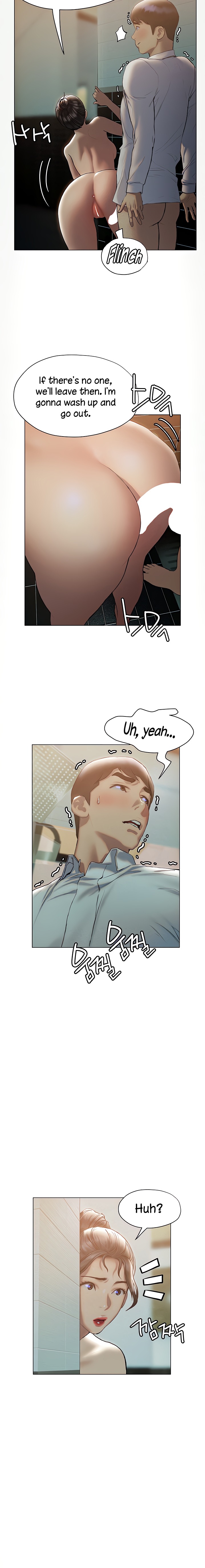 Understanding of Flirting Chapter 24 Page 15