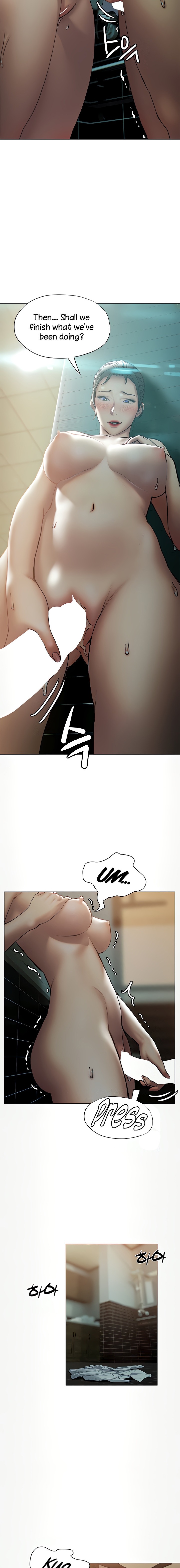 Understanding of Flirting Chapter 24 Page 17