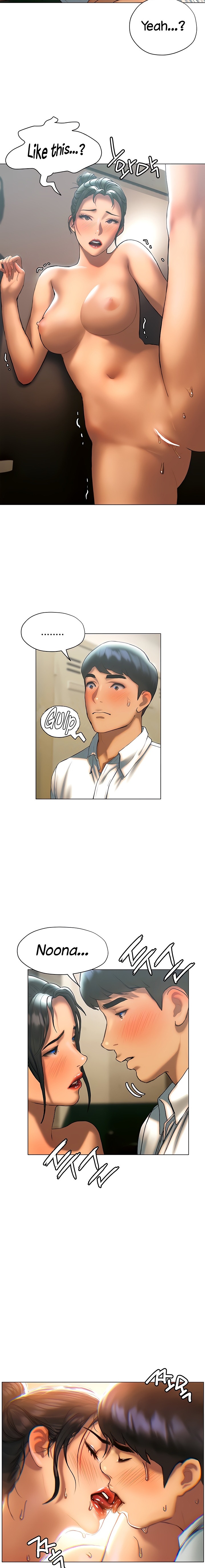 Understanding of Flirting Chapter 24 Page 4