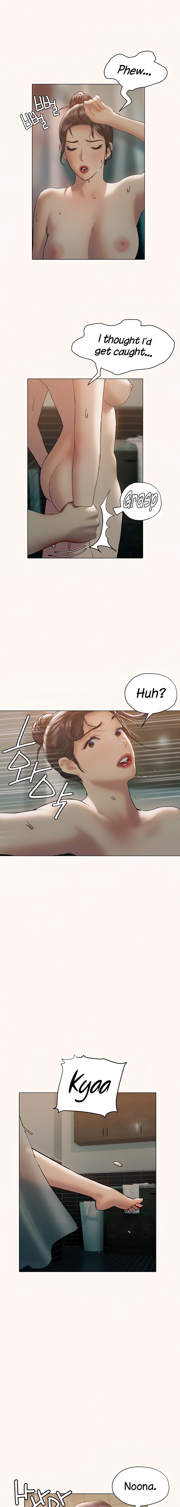 Understanding of Flirting Chapter 25 Page 14