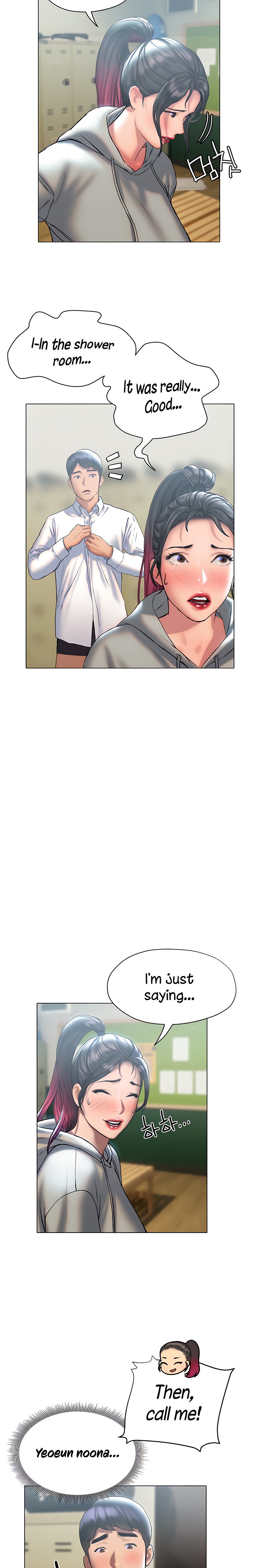 Understanding of Flirting Chapter 25 Page 22