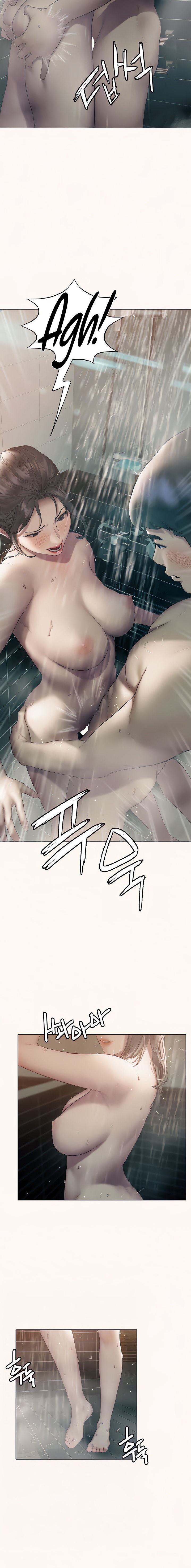 Understanding of Flirting Chapter 25 Page 5