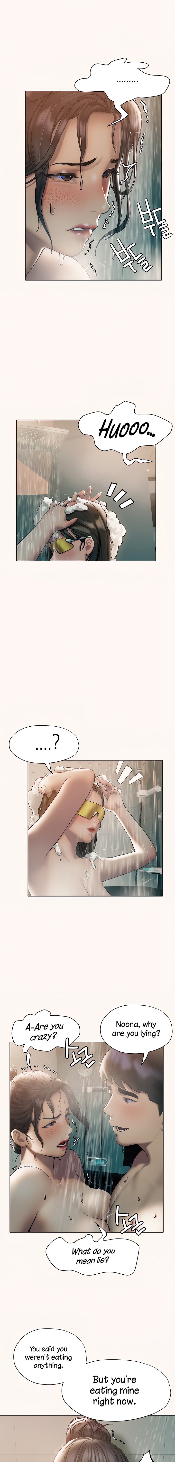 Understanding of Flirting Chapter 25 Page 6
