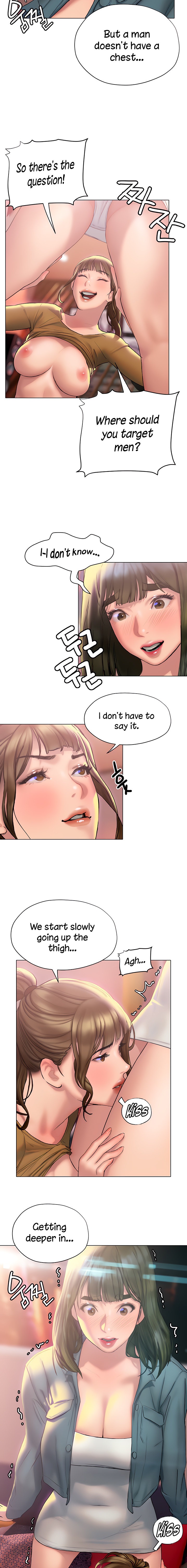 Understanding of Flirting Chapter 26 Page 12