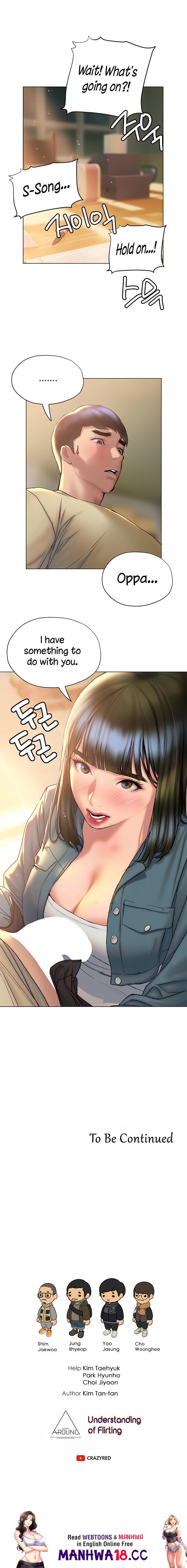 Understanding of Flirting Chapter 26 Page 20