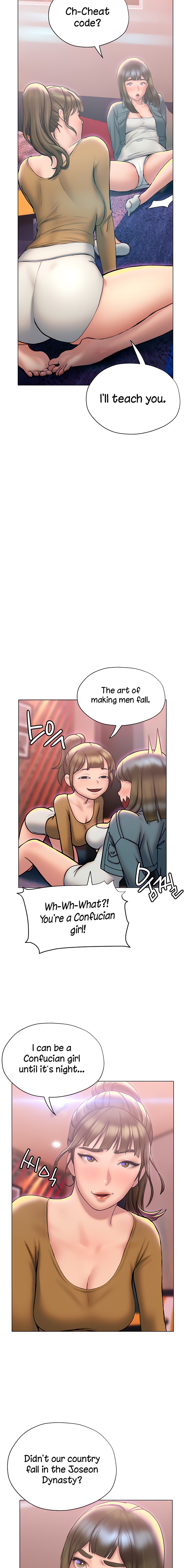 Understanding of Flirting Chapter 26 Page 9