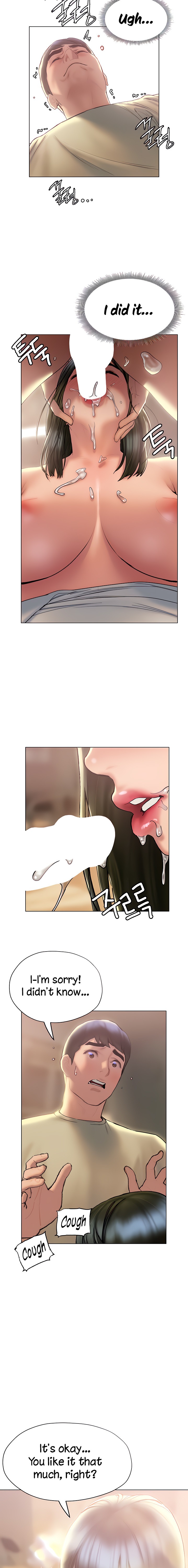Understanding of Flirting Chapter 27 Page 14