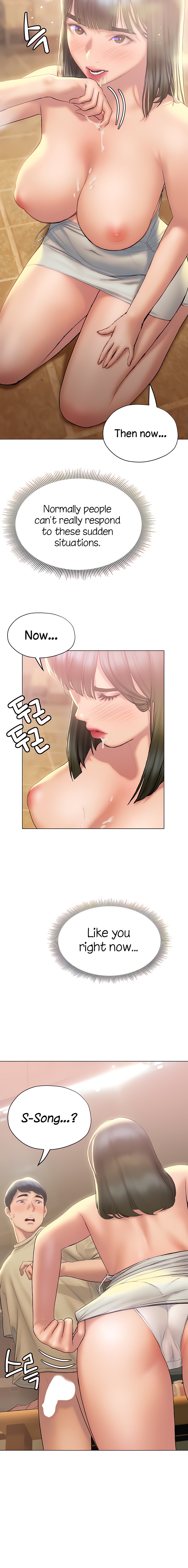 Understanding of Flirting Chapter 27 Page 15