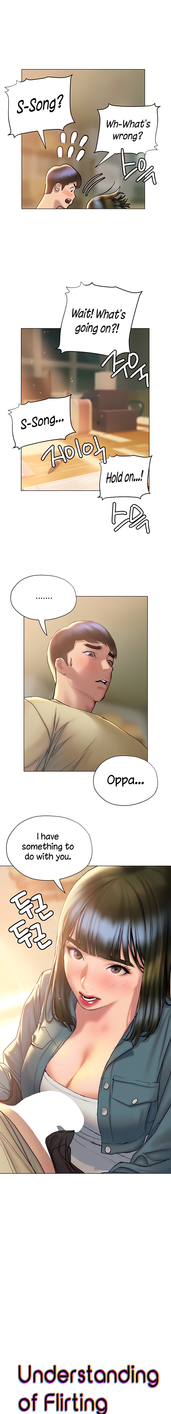 Understanding of Flirting Chapter 27 Page 2