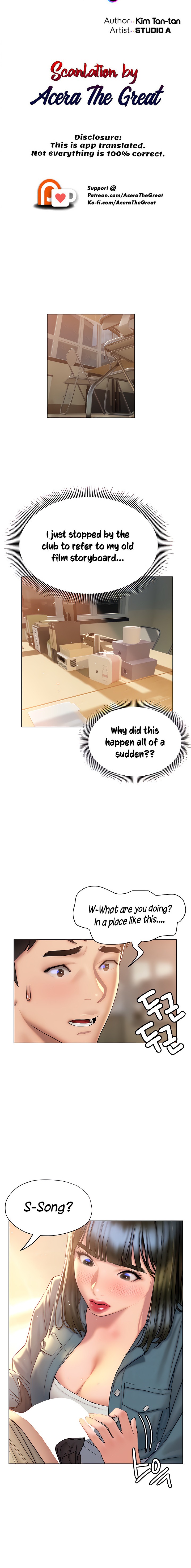 Understanding of Flirting Chapter 27 Page 3