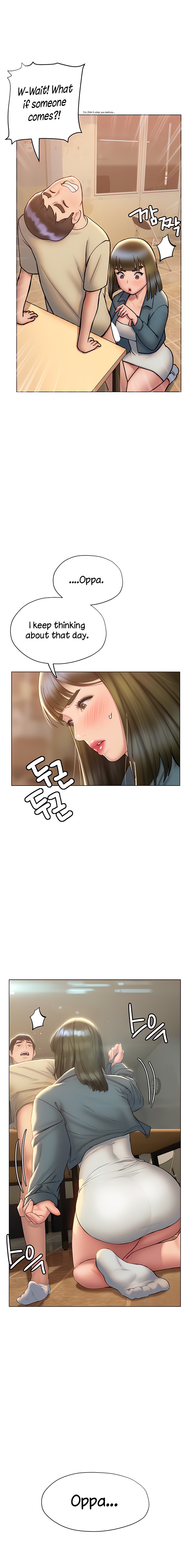 Understanding of Flirting Chapter 27 Page 4