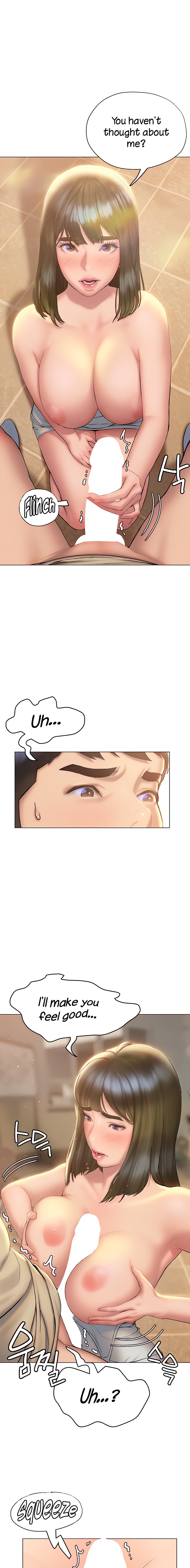 Understanding of Flirting Chapter 27 Page 5