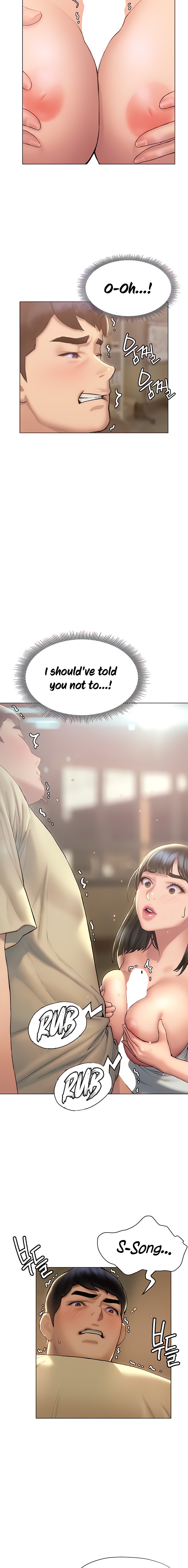 Understanding of Flirting Chapter 27 Page 6