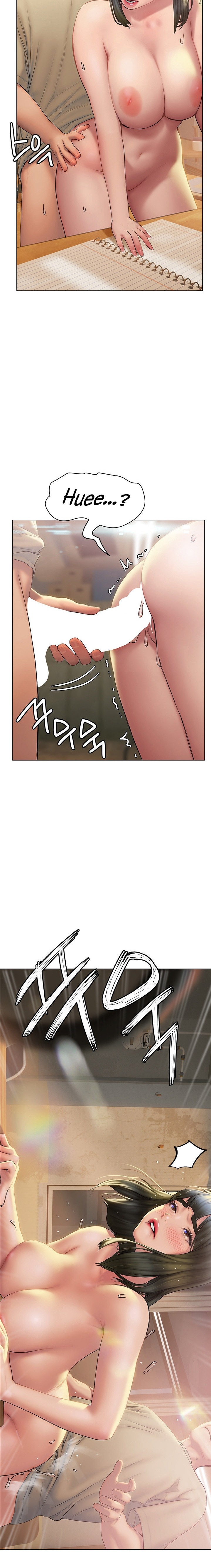 Understanding of Flirting Chapter 28 Page 17