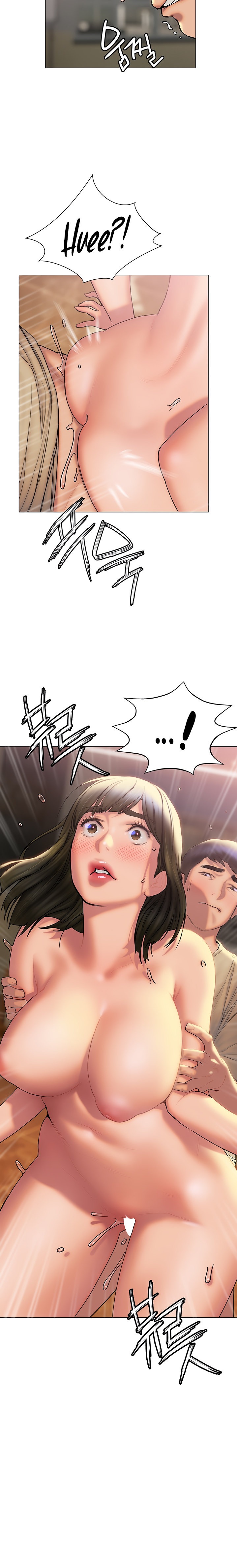 Understanding of Flirting Chapter 29 Page 10