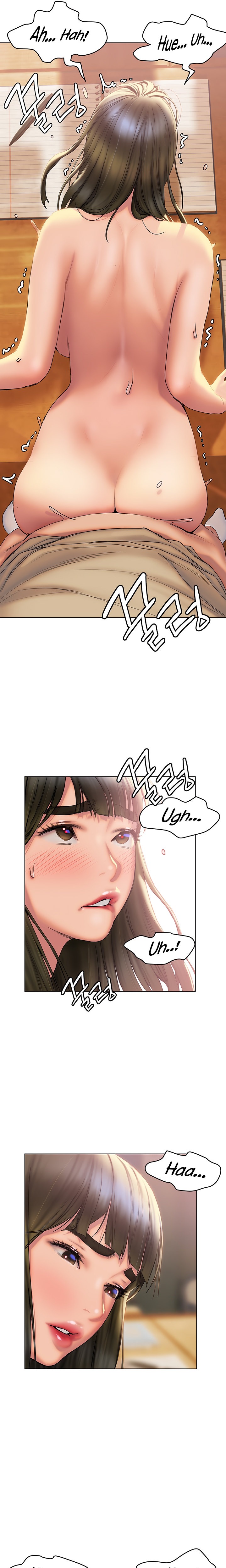 Understanding of Flirting Chapter 29 Page 11