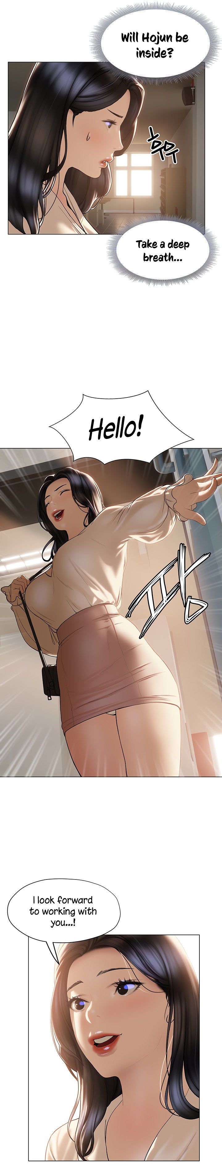 Understanding of Flirting Chapter 29 Page 21
