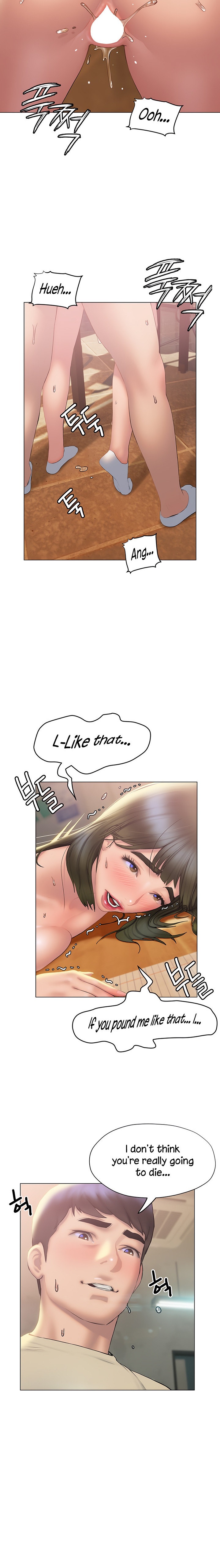 Understanding of Flirting Chapter 29 Page 5