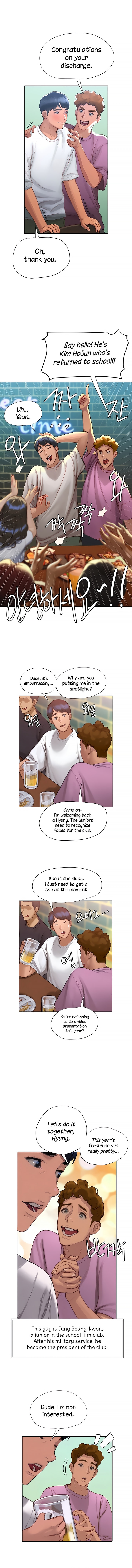 Understanding of Flirting Chapter 3 Page 5