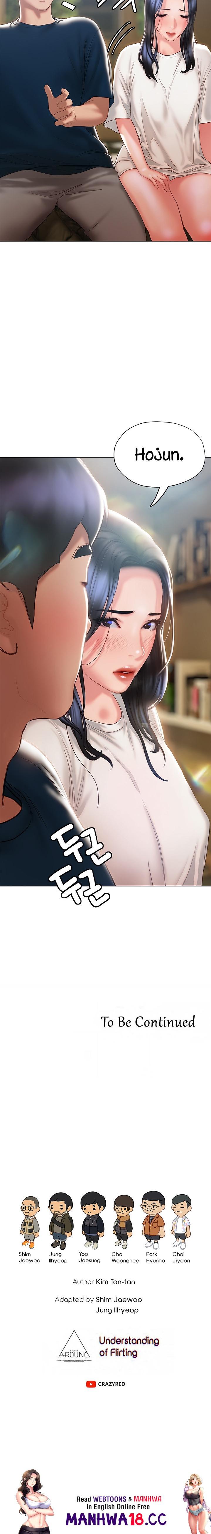Understanding of Flirting Chapter 31 Page 27