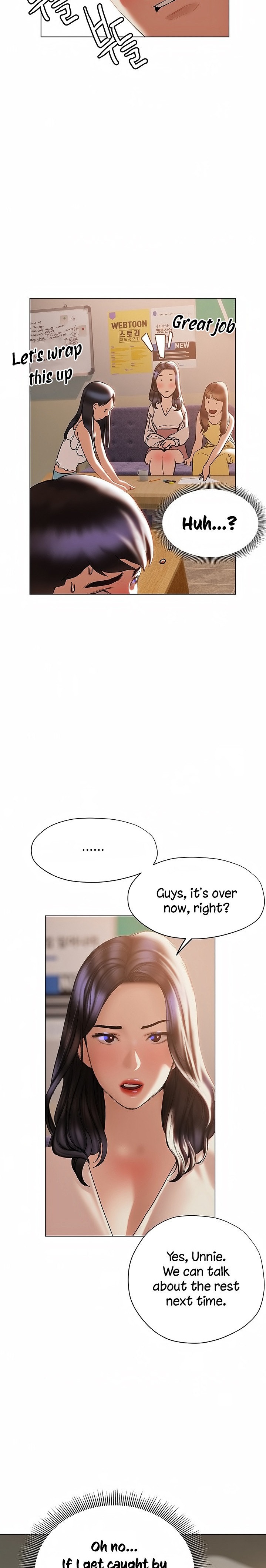 Understanding of Flirting Chapter 31 Page 3